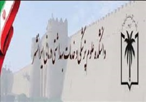 افتتاح بخش سکته مغزی حاد در بیمارستان نیکشهر