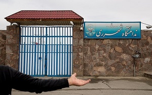 پربازدیدهای وبگردی؛