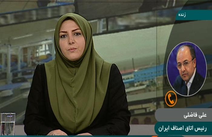 بازار مناسب، متضمن تولید مناسب