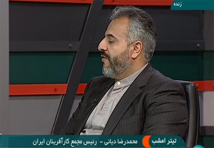 بازار مناسب، متضمن تولید مناسب