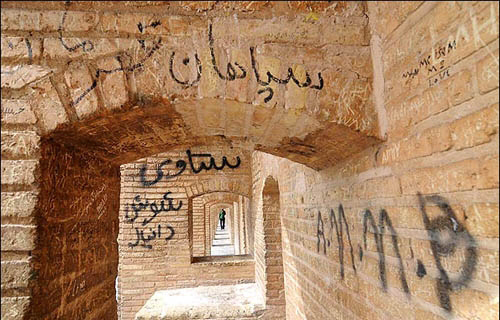 ثبت خاطرات شخصی خوب است اما...