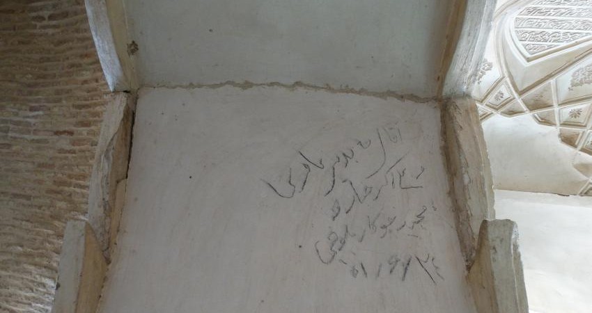 ثبت خاطرات شخصی خوب است اما...