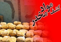 کشف لابراتوارتولید شیشه در مشهد
