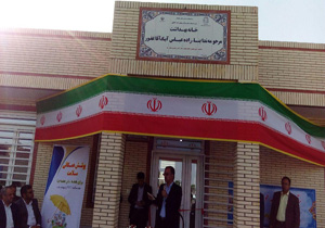 افتتاح یک طرح بهداشتی در یکی از روستاهای رفسنجان