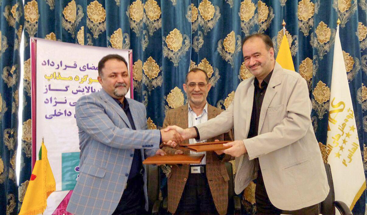 فروش گوگرد مذاب پالایشگاه گاز شهید هاشمی نژاد به خریداران داخلی