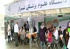 ارائه خدمات رایگان غربالگری و مشاوره در ایستگاه‌های سلامت