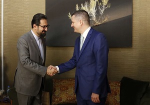 برگزاری نمایشگاهی از اسلواکی در ایران