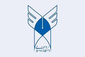 آغاز به کار دانشگاه آزاد در پیام‎رسان‌های داخلی