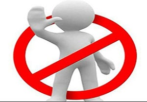 توقیف ۱۶۲ رأس دام قاچاق در طبس