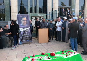 تشییع پیکر هنرمند و منتقد تئاتر ایران