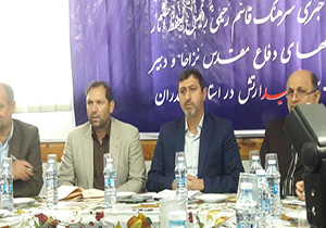 برگزاری یادواره ۳ هزار و ۳۰۰ شهید ارتش در مازندران