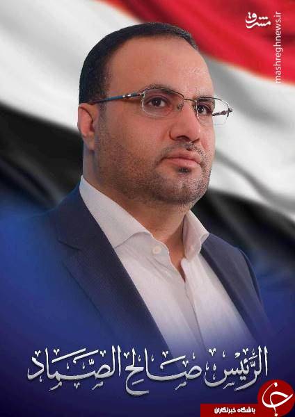عربستان چگونه مرد شماره ۲ انصارالله را ترور کرد/ &laquo;صالح الصماد&raquo; در آخرین سخنرانی&zwnj;اش چه گفت؟
