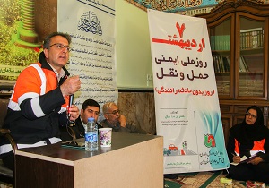 راننده، نوک پیکان حمل و نقل عمومی است