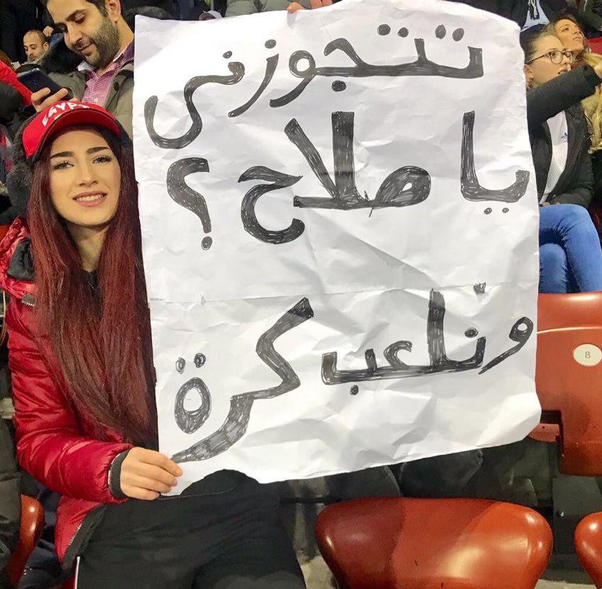 پیشنهاد ازدواج به ستاره سرخ پوشان از روی سکو