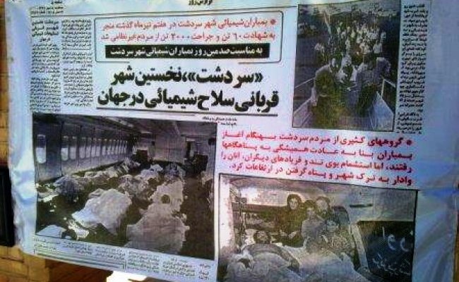 حمله شیمیایی