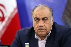 برگزاری نشست تعیین تکلیف پالایشگاه آناهیتا در نهاد ریاست جمهوری
