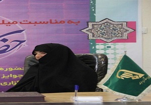 برگزاری مراسم روز جوان ویژه بانوان استان قم در مصلی قدس