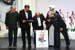 اولین همایش ملی سامانه های شبیه ساز