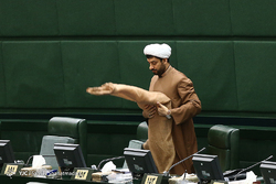 صحن علنی مجلس شورای اسلامی - 2 خرداد 97