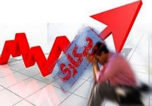 با هرگونه تخلف که شعار سال را نقض کند مطابق با قانون برخورد می‌کنیم