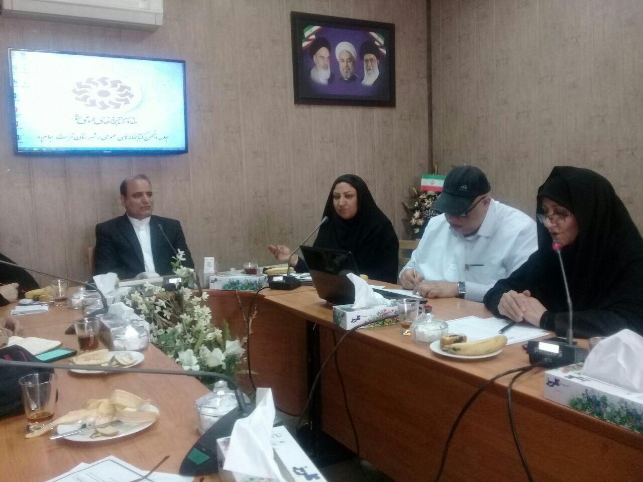 افزایش فرهنگ مطالعه وکتابخوانی در تربت جام
