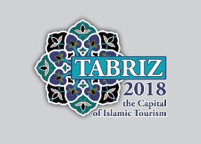 حضور ۶۰ میهمان عالی رتبه خارجی در تبریز ۲۰۱۸