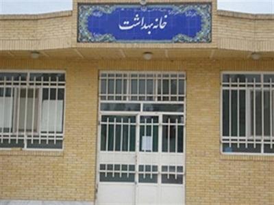 &zwj; افتتاح خانه بهداشت روستای علی آباد انقلاب رفسنجان