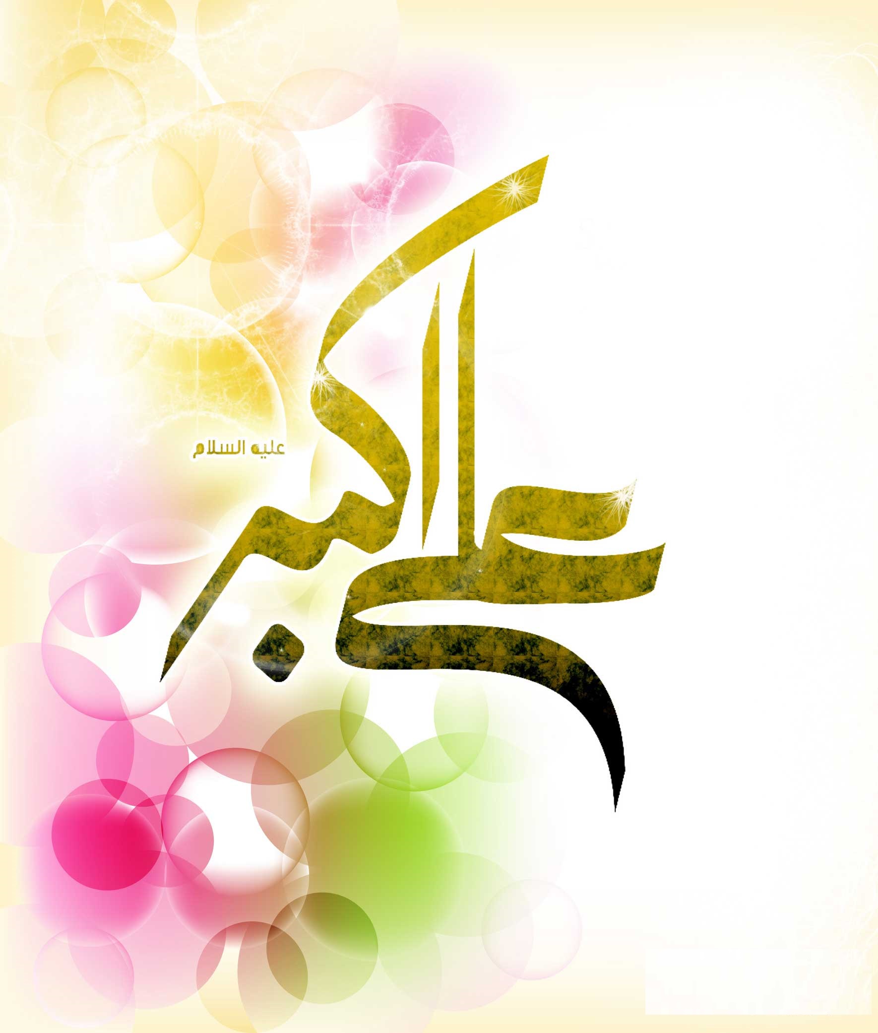 گلچین بهترین اشعار ولادت حضرت علی اکبر(ع)