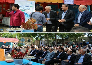 نمایشگاه لبخند و سلامت  در سنندج برپا شد