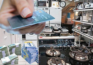 بازگشت دوباره کارت خرید کالا از مسیر بانک‌های خصوصی + صوت