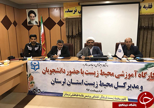 برای حفاظت از محیط زیست از کیسه و ظروف پلاستیکی استفاده نکنیم