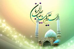 عکس نوشته ویژه ولادت امام زمان (عج)
