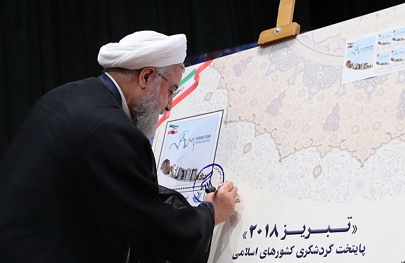 گزارش تصویری از افتتاحیه تبریز2018