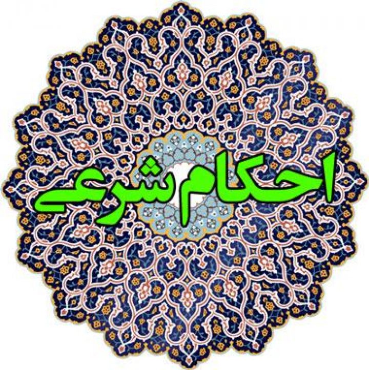 غسل زیارت و احکام آن