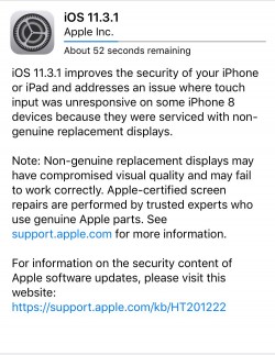آپدیت iOS 11.3.1 برای رفع باگ بخش تاچ آیفون 8 منتشر شد +تصویر