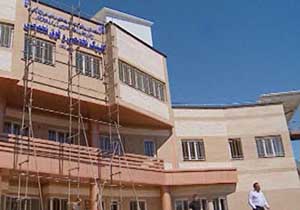 ساخت بیمارستان جدید 350 تختخوابی در مهاباد