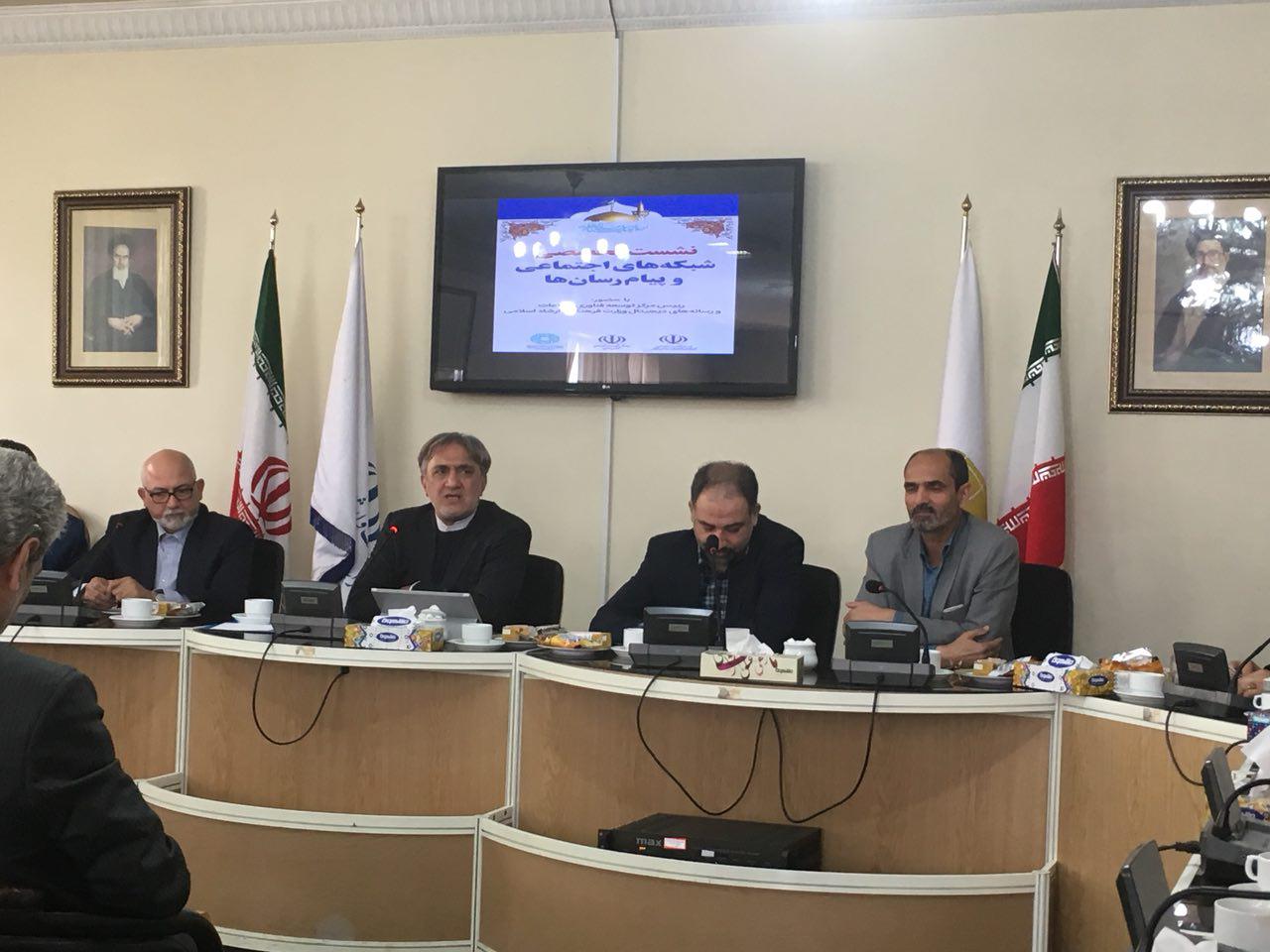 آنچه که به عنوان پروژه تلگرام مطرح هست جنگ سایبری است