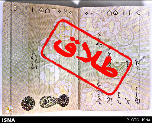 در هر ساعت چند &laquo;طلاق&raquo; در کشور ثبت می&zwnj;شود؟