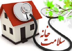 افتتاح پایگاه سلامت حضرت زینب کبری (ص) در میلاجرد
