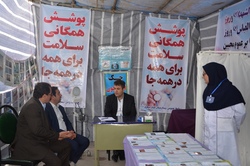 رونمایی از کتاب ابر پزشکان ایران