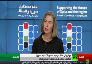 موگرینی: می‌خواهیم با حفظ برجام درباره موضوعات فراتر از آن حرف بزنیم