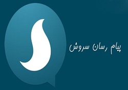 تاثیر بازی‌های رایانه‌ای بر مغز + فیلم
