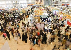 خانه بدوشی نمایشگاه بین المللی کتاب + فیلم