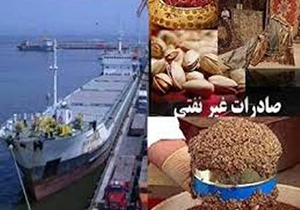 رشد ۳۴ درصدی صادرات غیر نفتی در لارستان