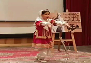 نقالی دانش آموزان در اوز