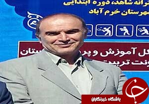 پیشگیری از بیماری‌ها با فرهنگ خطر سنجی سلامت
