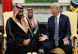طرح ترامپ برای تشکیل نیروی عربی در سوریه، &laquo;توافق بدی&raquo; برای عربستان است