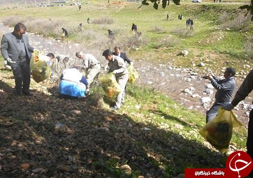 گرامی داشت روز جهانی زمین پاک در لرستان با شعار 