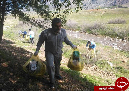گرامی داشت روز جهانی زمین پاک در لرستان با شعار 