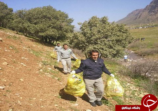 گرامی داشت روز جهانی زمین پاک در لرستان با شعار 